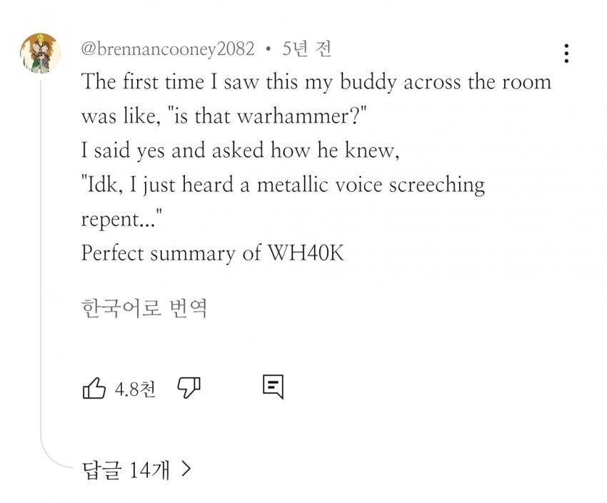 워해머 40k 요약_1.jpg