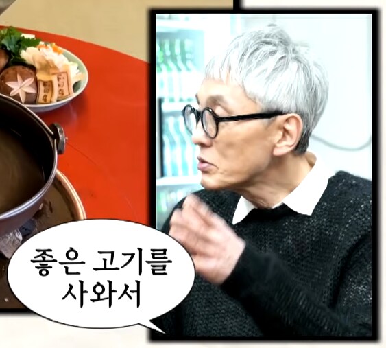 고독한 미식가가 추천 안 하는 일본 음식.jpg_3.png