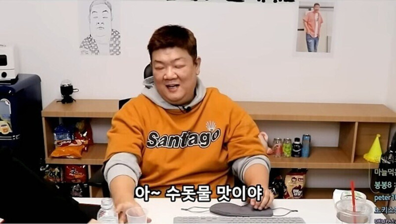 수돗물 맛을 정확하게 구분했던 유민상_3.jpg