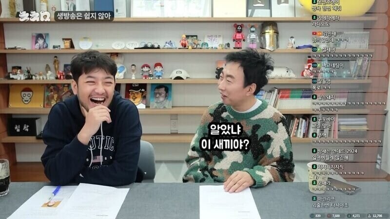 박명수가 사석에서 욕을 많이하는 이유_4.jpg