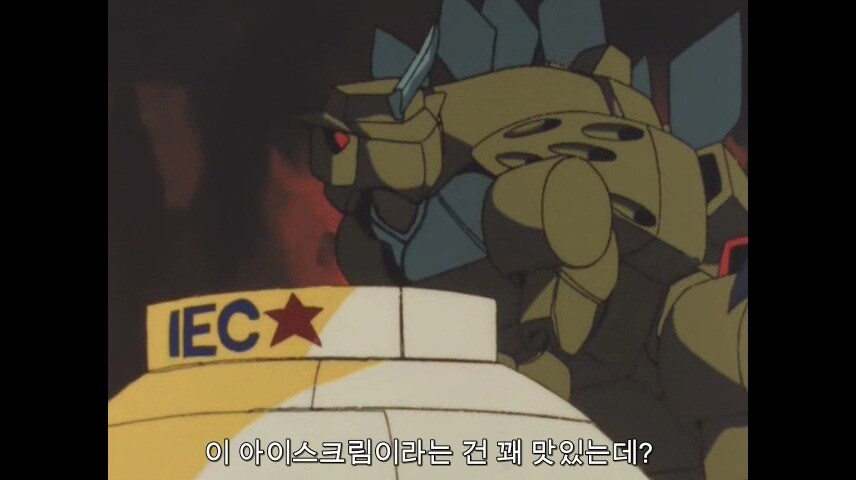 슈로대) 에는 안나오는 용자물 최고 귀요미 악당_6.jpg