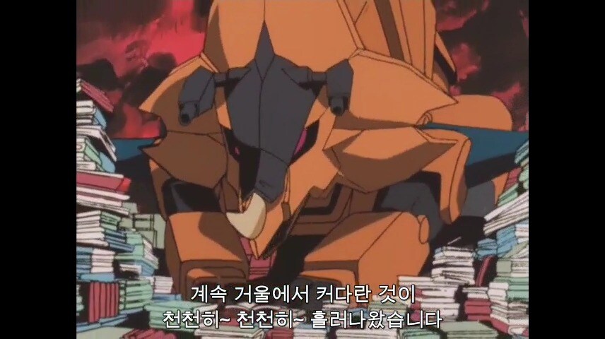 슈로대) 에는 안나오는 용자물 최고 귀요미 악당_15.jpg