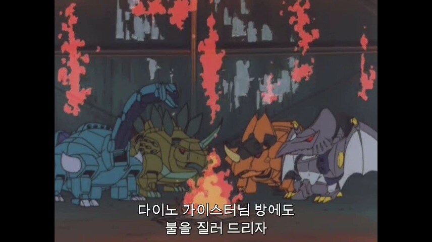 슈로대) 에는 안나오는 용자물 최고 귀요미 악당_20.jpg