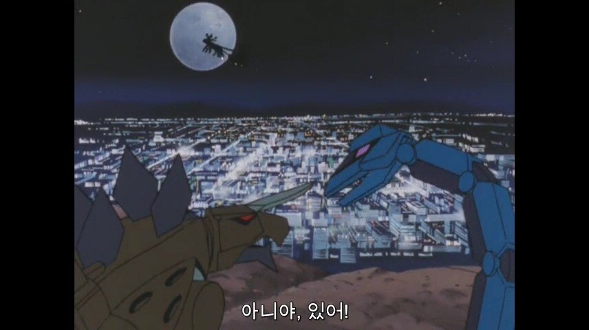 슈로대) 에는 안나오는 용자물 최고 귀요미 악당_22.jpg