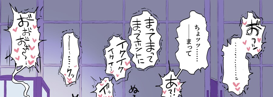 사랑없는 정략결혼으로 우울한 여자_3.png