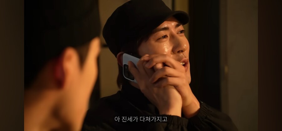 보이스피싱으로 돈 쉽게 버는 방법_8.jpg