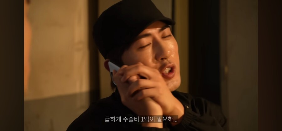 보이스피싱으로 돈 쉽게 버는 방법_9.jpg