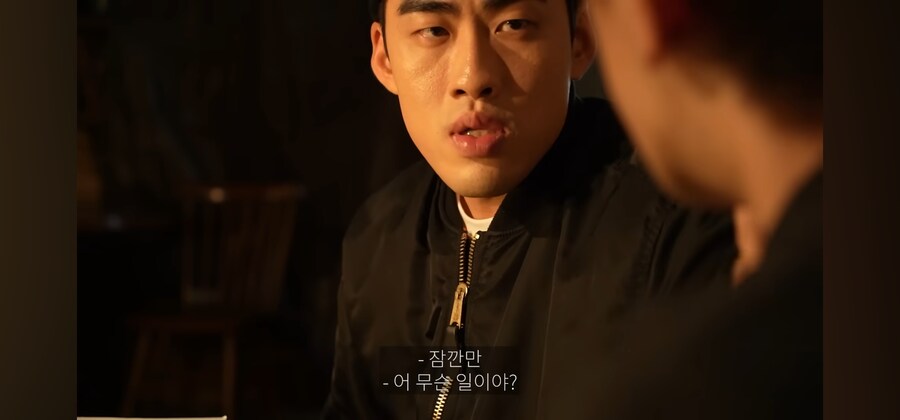 보이스피싱으로 돈 쉽게 버는 방법_10.jpg