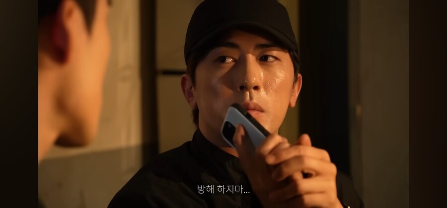 보이스피싱으로 돈 쉽게 버는 방법_11.jpg