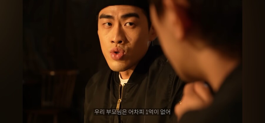 보이스피싱으로 돈 쉽게 버는 방법_12.jpg