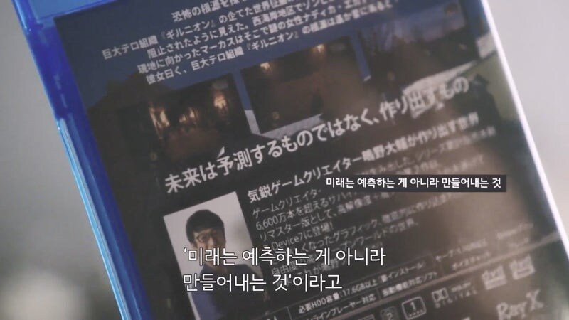 잘 나가는 게임의 후속작을 기다리는 팬들 ㄹㅇ 숨 넘어가는 상황_6.jpg