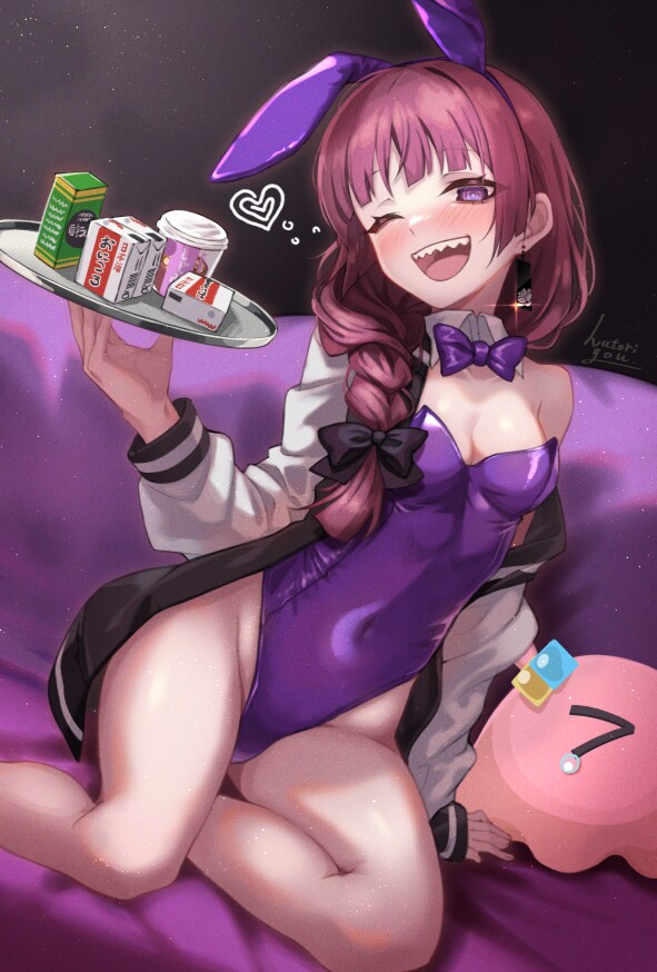 봇치]