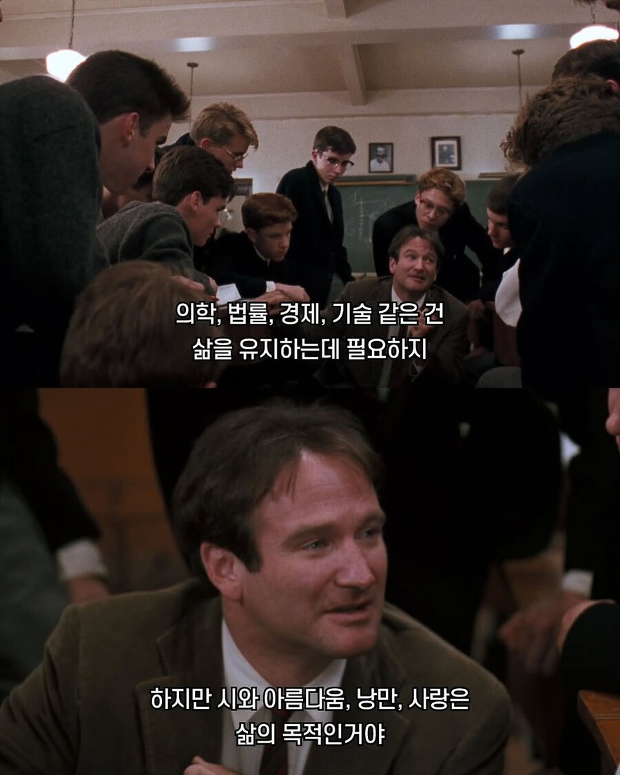 세상에 아직 문학이 필요한이유_1.jpg