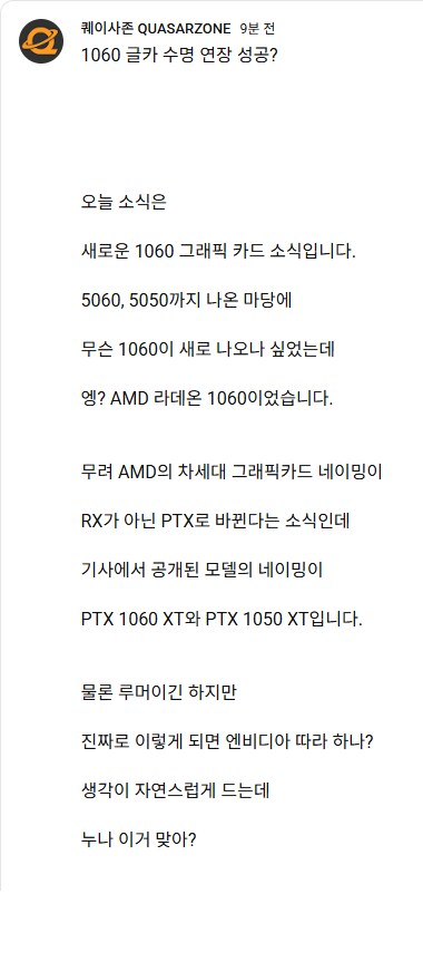 1060 개같이 부활_2.png