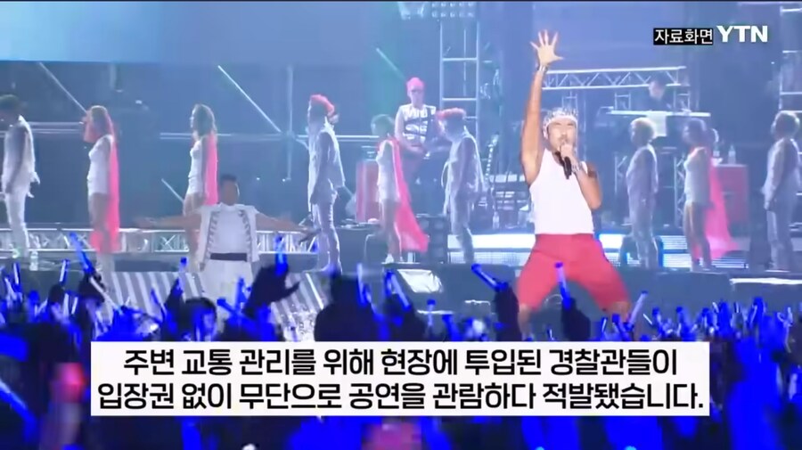 단체로 바람막이 입고 흠뻑쇼 화장실 갔다고 말하는 부산 경찰_2.jpg