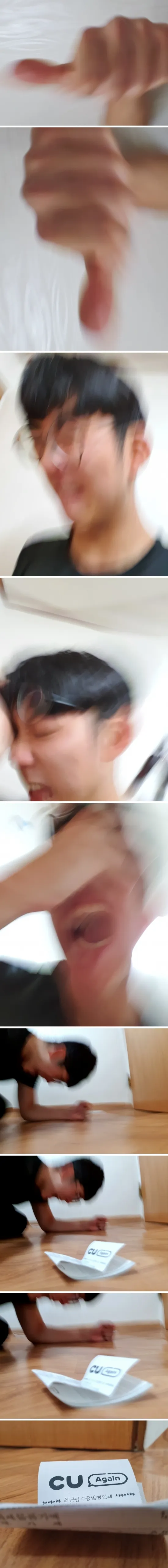 생애 처음으로 여친한테 빼빼로 받음_3.webp
