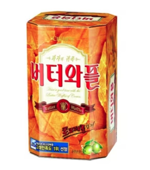 아 진짜 고급이었구나_1.png
