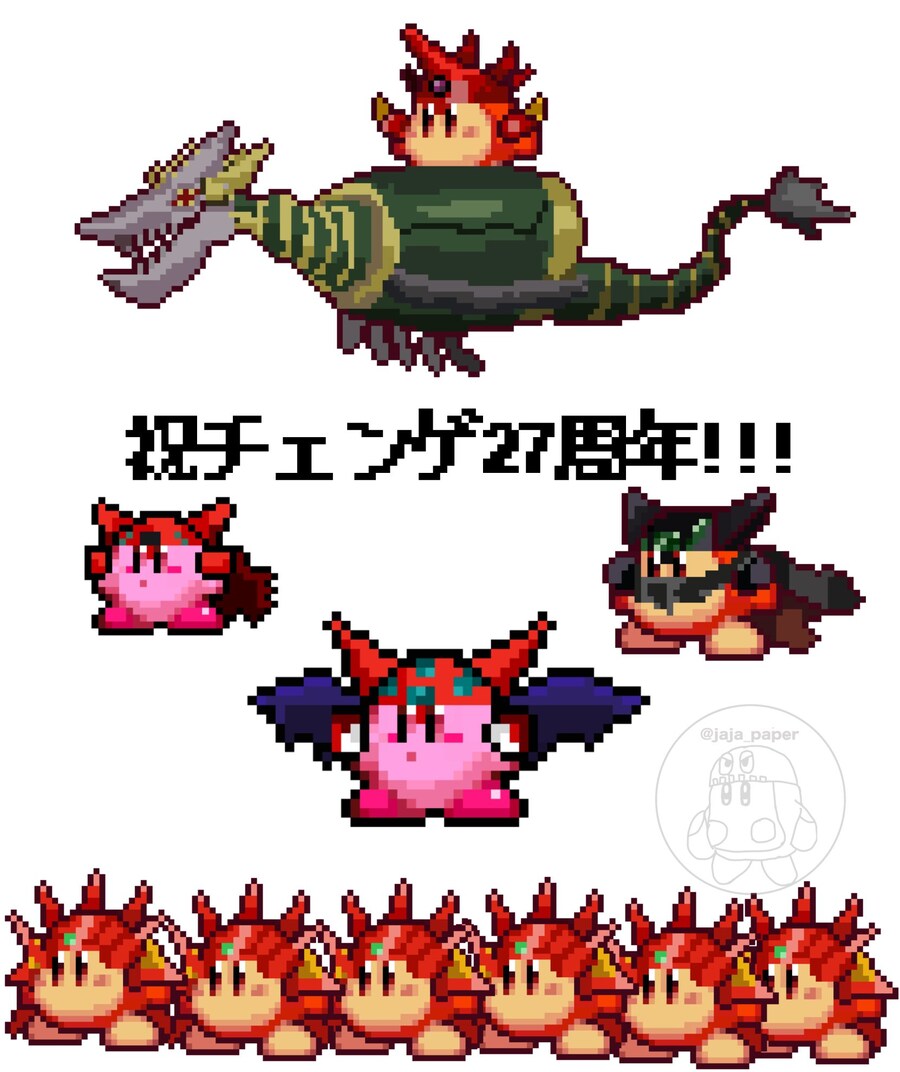 끔찍한 혼종.jpg_1.jpg