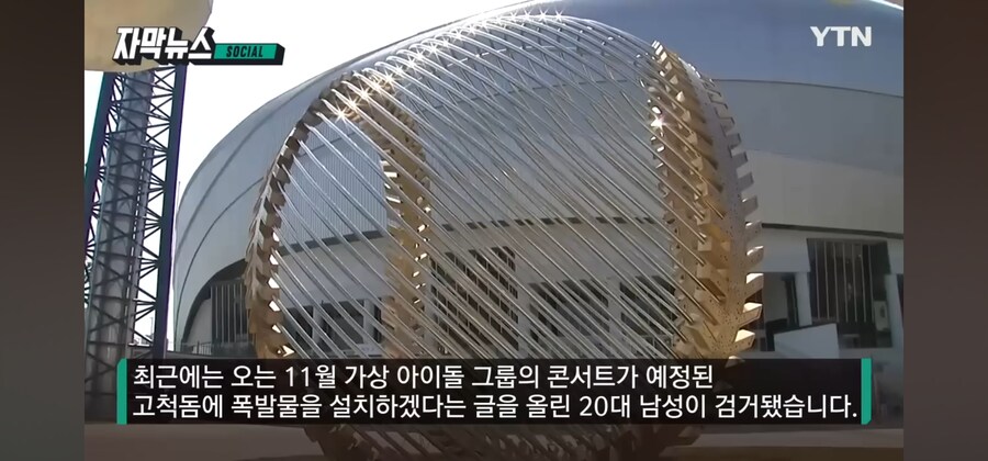 장난이...일이 이렇게 커질 줄 몰랐어요 ㅜㅜ_2.jpg