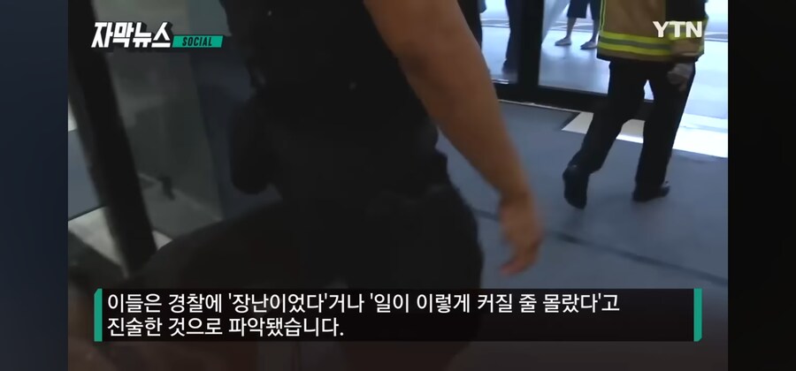 장난이...일이 이렇게 커질 줄 몰랐어요 ㅜㅜ_3.jpg