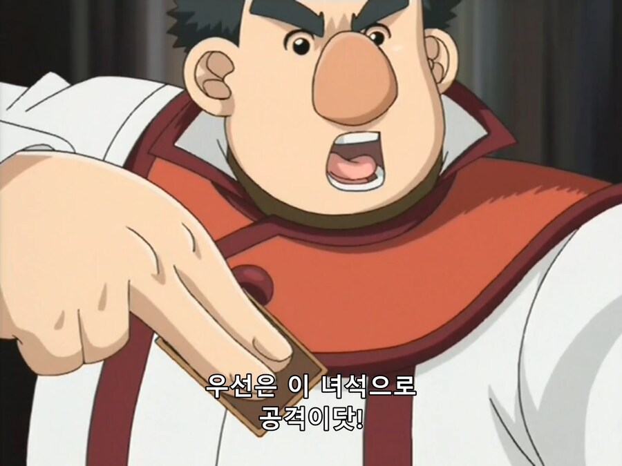 유희왕 GX) 까여도 할 말 없는 상황_3.png