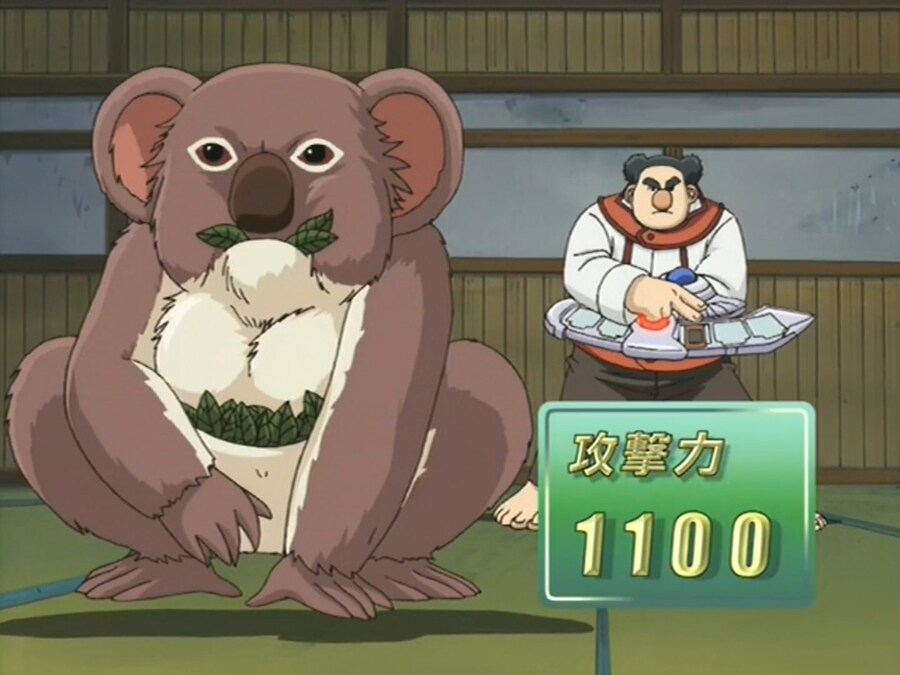 유희왕 GX) 까여도 할 말 없는 상황_7.png