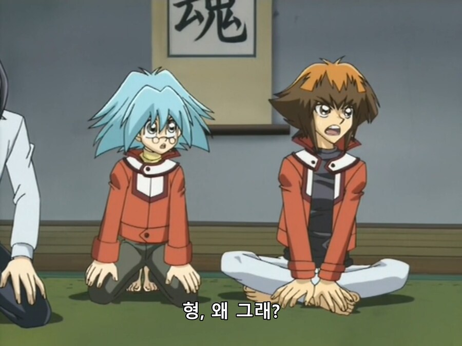 유희왕 GX) 까여도 할 말 없는 상황_9.png