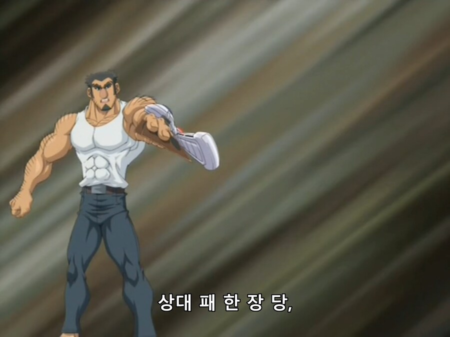 유희왕 GX) 까여도 할 말 없는 상황_14.png