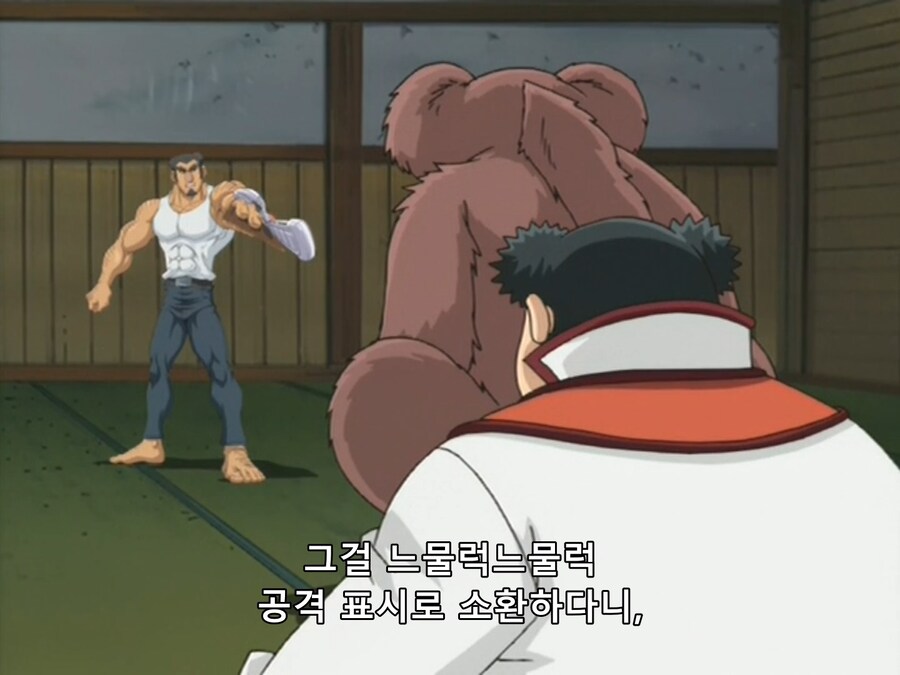유희왕 GX) 까여도 할 말 없는 상황_16.png