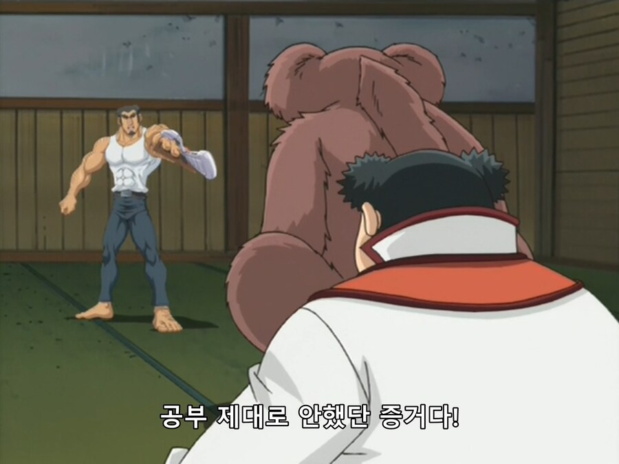유희왕 GX) 까여도 할 말 없는 상황_17.png