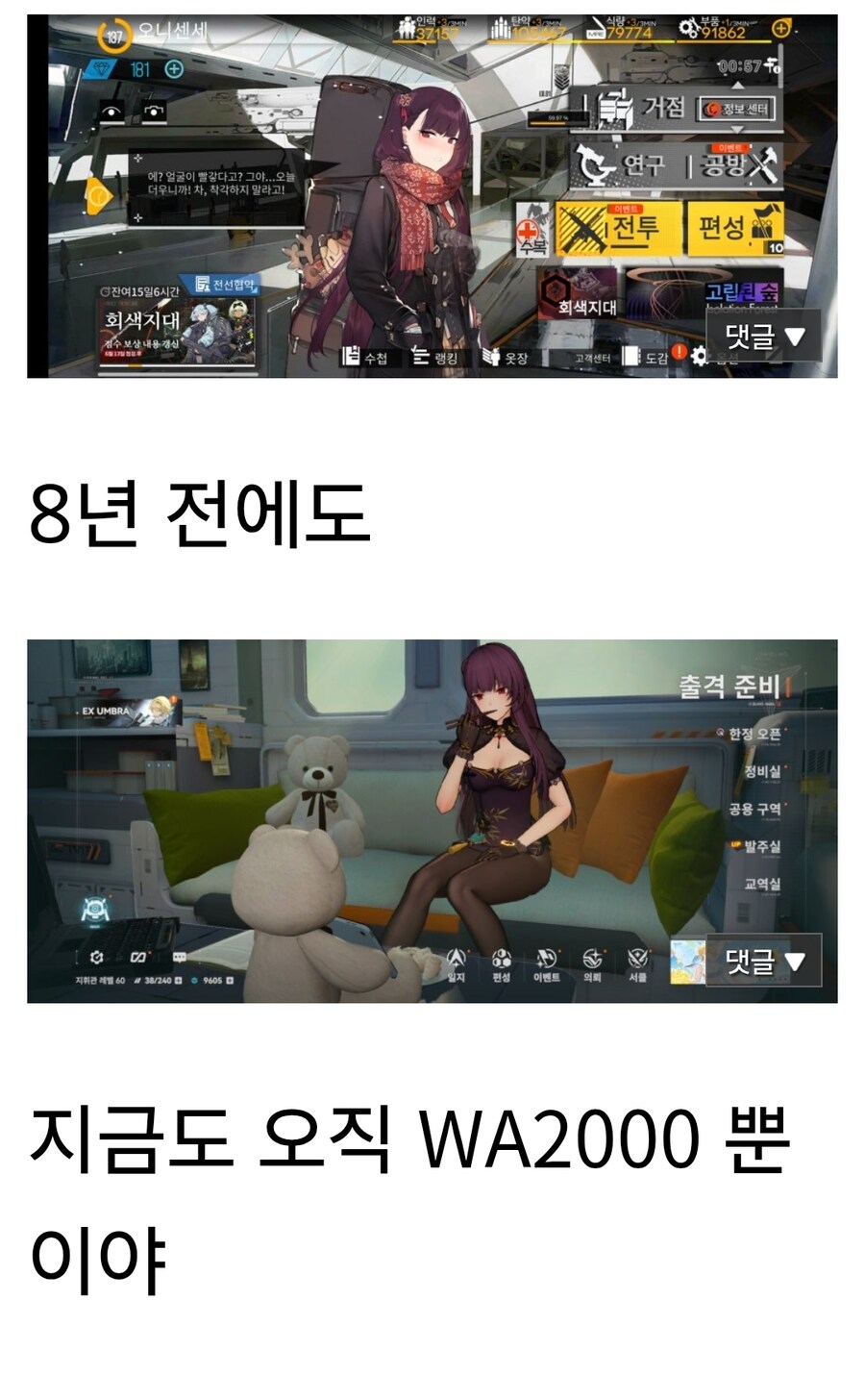 내 아내 소개함_1.jpg