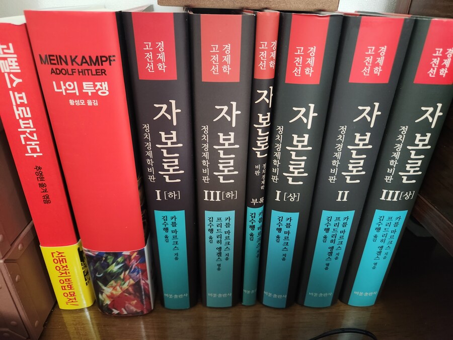 도길애들이 책은 잘쓰네_1.jpg