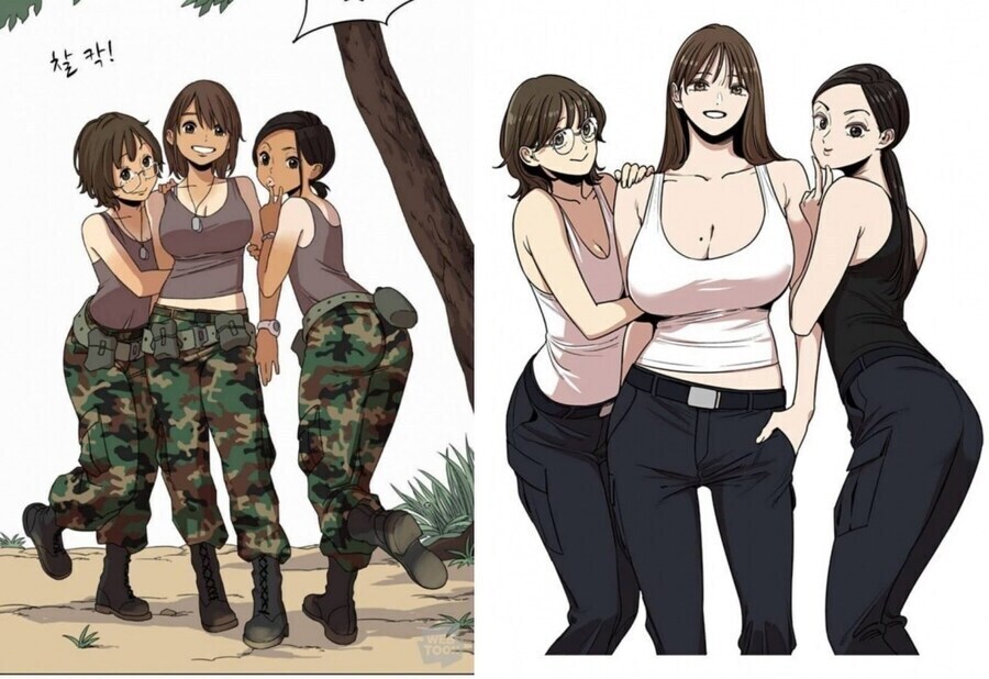 뷰티풀군바리 정수아.jpg_2.jpg