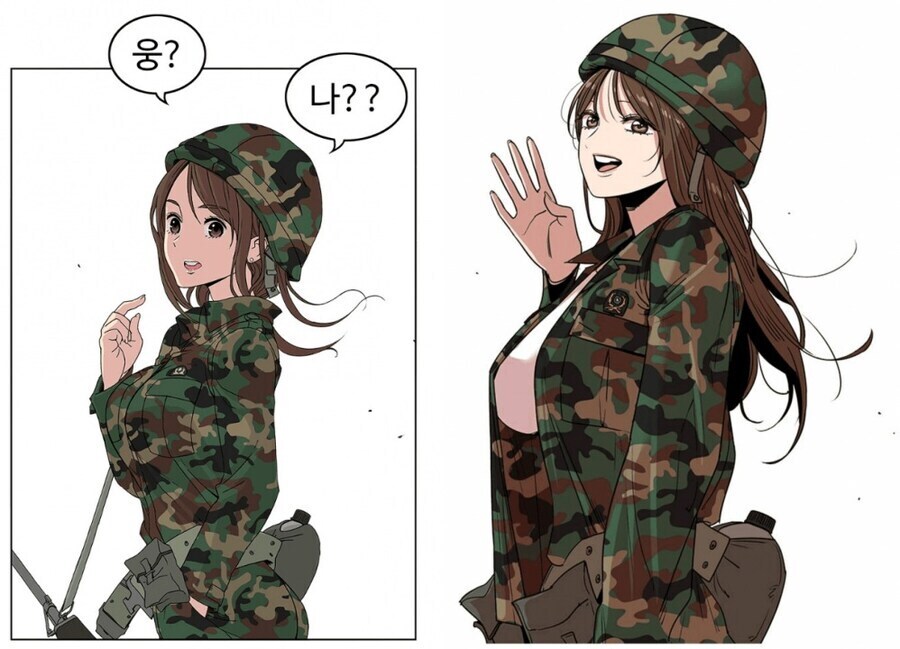뷰티풀군바리 정수아.jpg_3.jpg