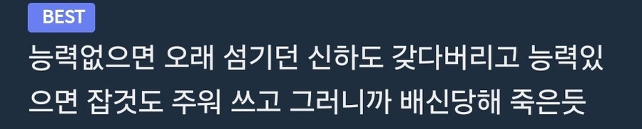 전국시대 오다 가문이 가장 강력한 다이묘세력이 되었던 이유_4.jpg