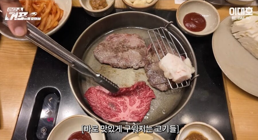 야구부 회식비 1200만원_5.jpg