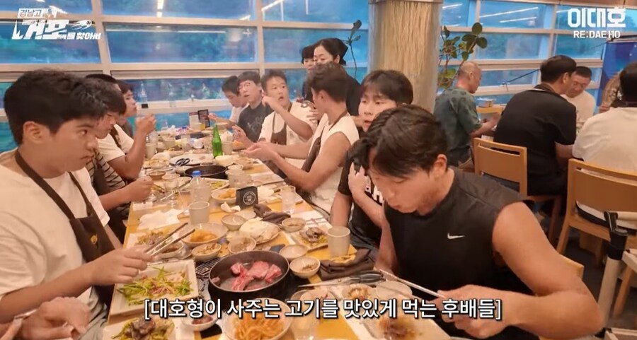 야구부 회식비 1200만원_6.jpg