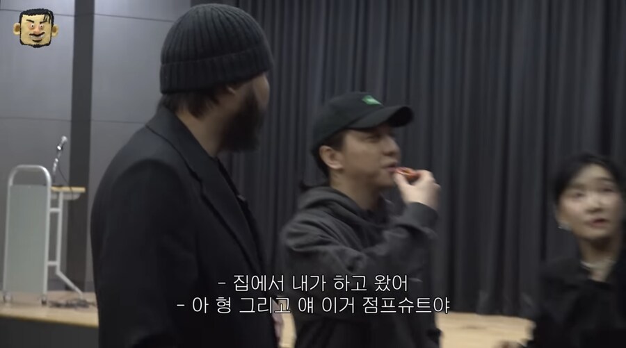 카더가든보다 섹시해 보이고 싶었던 오존_2.png