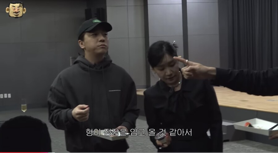 카더가든보다 섹시해 보이고 싶었던 오존_3.png