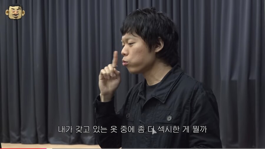 카더가든보다 섹시해 보이고 싶었던 오존_6.png