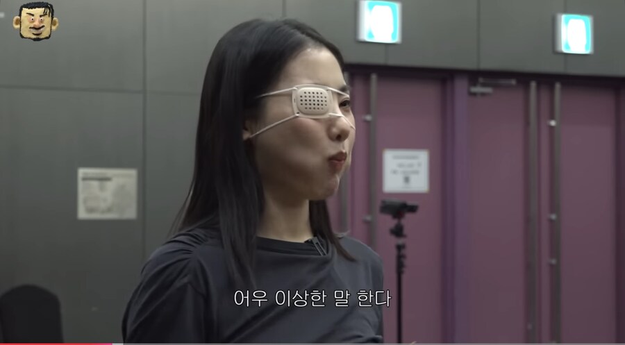 카더가든보다 섹시해 보이고 싶었던 오존_8.png