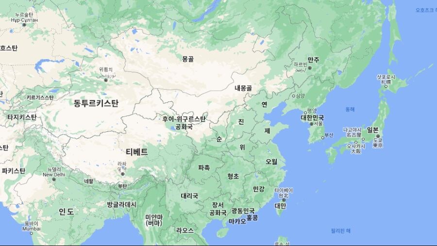 옳게된 중국 두가지 버전_1.jpg