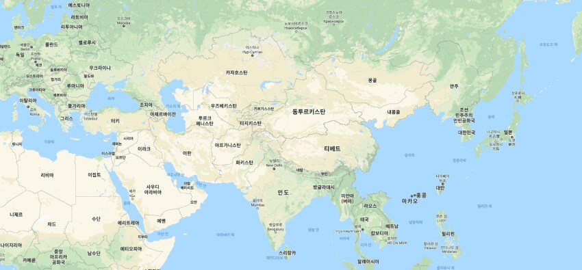 옳게된 중국 두가지 버전_2.png