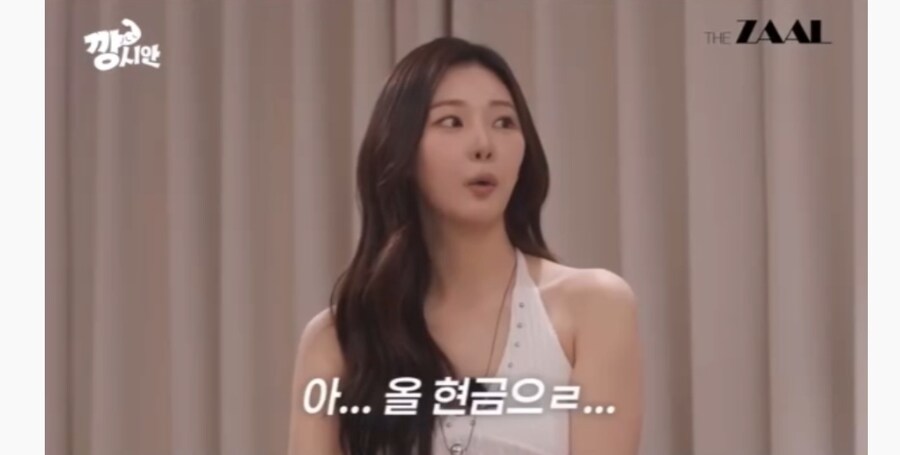김종국이 전액 현금으로 집을 산 이유_6.jpg