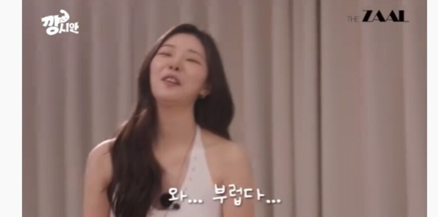 김종국이 전액 현금으로 집을 산 이유_8.jpg