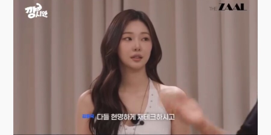 김종국이 전액 현금으로 집을 산 이유_18.jpg