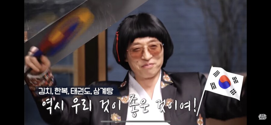 케데헌만 봐도 옛어른들 말이 맞음.._1.jpg