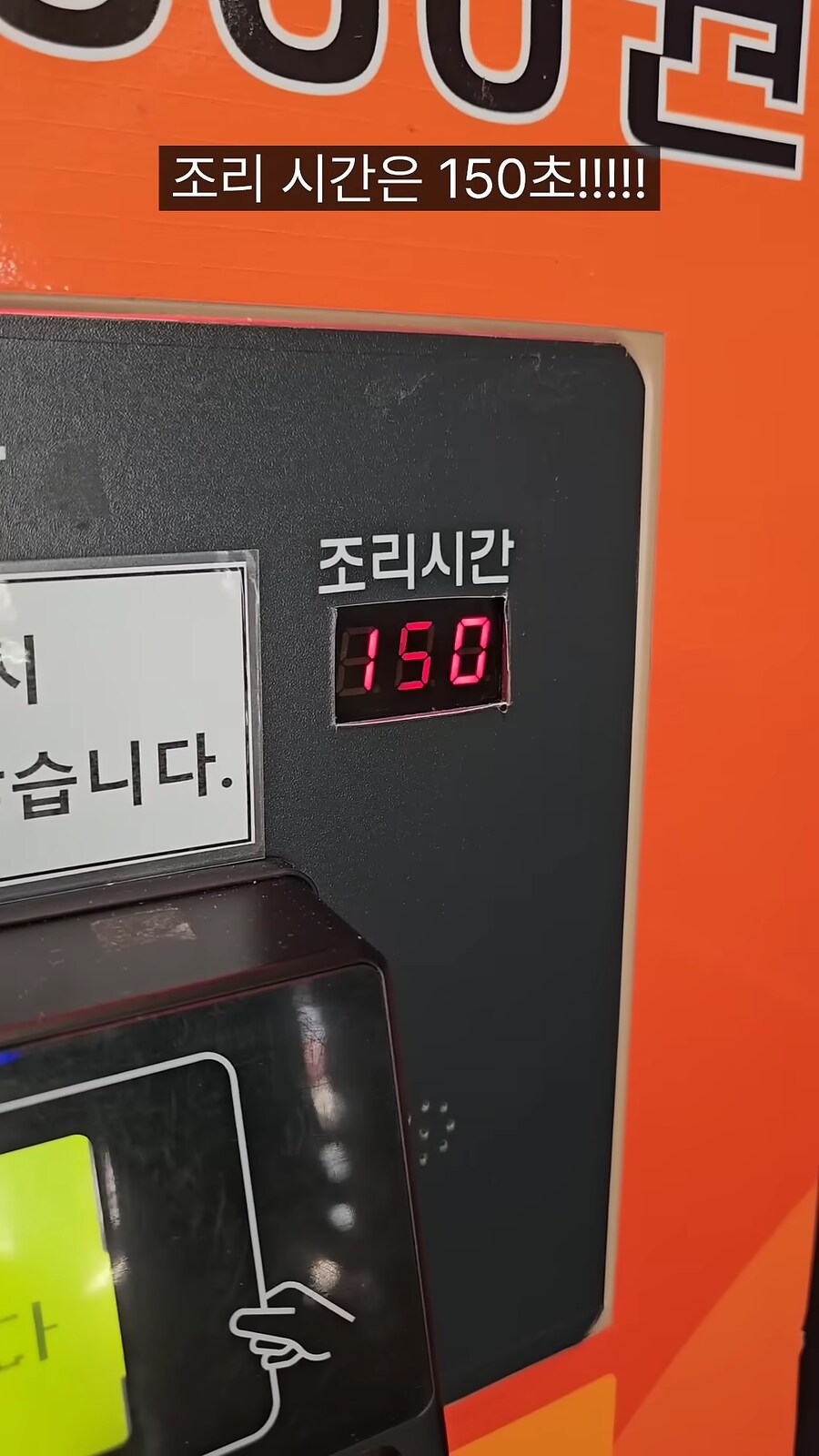 시외 고속 버스 터미널 탈 때 의외로 스릴 만점인거_1.png