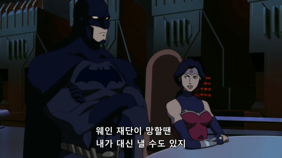재미없는 농담을 들은 배트맨.jpg_5.jpg