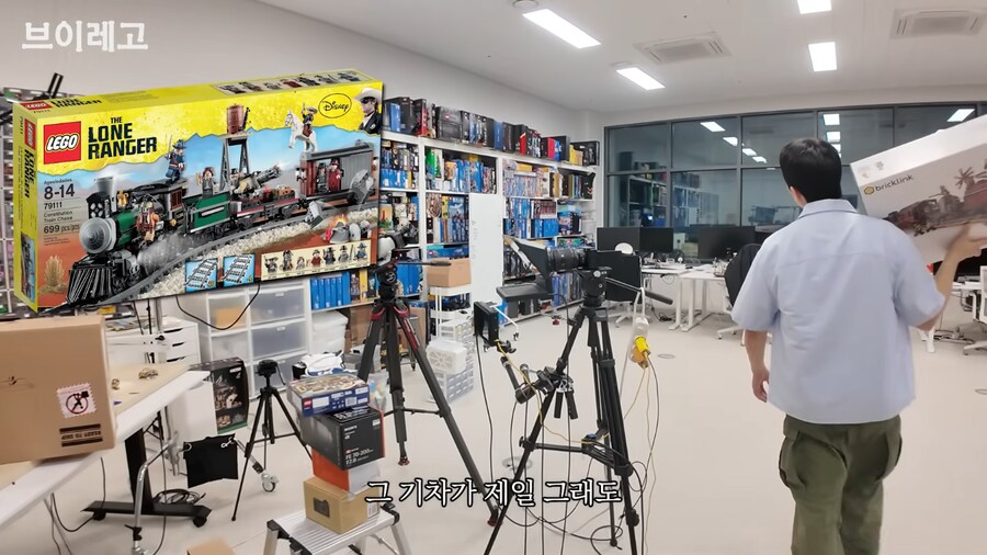 레고 최종테크는 부동산이란게 정말인듯_2.png